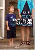 carátula carteles de La Maestra De Jardin