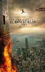 carátula carteles de El Rascacielos