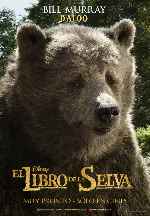 carátula carteles de El Libro De La Selva - 2016 - V14