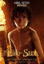 carátula carteles de El Libro De La Selva - 2016 - V15