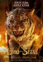 carátula carteles de El Libro De La Selva - 2016 - V16