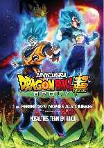 cartula carteles de Dragon Ball Super - Broly - V2