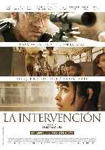 carátula carteles de La Intervencion - 2019
