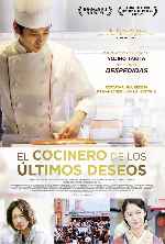 cartula carteles de El Cocinero De Los Ultimos Deseos
