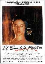 carátula carteles de El Beso De La Mujer Pantera