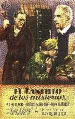 carátula carteles de El Castillo De Los Misterios