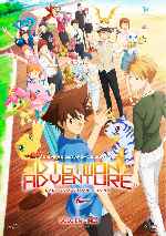carátula carteles de Digimon Adventure - Last Evolution Kizuna