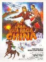 carátula carteles de La Gran Ruta Hacia China