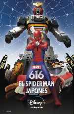 carátula carteles de Marvel 616 - El Spiderman Japones