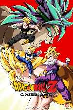 carátula carteles de Dragon Ball Z - El Poder Invencible