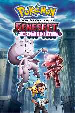 carátula carteles de La Pelicula Pokemon - Genesect Y El Despertar De Una Leyenda