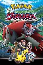 carátula carteles de Pokemon - Zoroark - El Maestro De Ilusiones