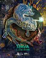 cartula carteles de Raya Y El Ultimo Dragon - V16