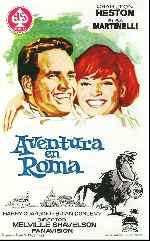 carátula carteles de Aventura En Roma