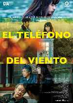 carátula carteles de El Telefono Del Viento - V2