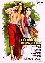carátula carteles de El Libro De La Selva - 1942 - V3