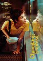 carátula carteles de Chungking Express - V2