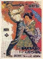 carátula carteles de El Barbaro Y La Geisha - V2