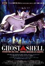 carátula carteles de Ghost In The Shell - 1995