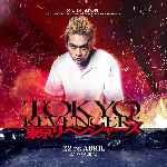 carátula carteles de Tokyo Revengers - V6