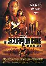 carátula carteles de El Rey Escorpion