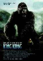 carátula carteles de King Kong - 2005 - V4