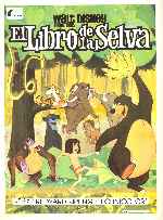 carátula carteles de El Libro De La Selva - 1967 - V2
