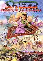 carátula carteles de Ahmed Principe De La Alhambra