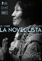 carátula carteles de La Novel-lista I La Seva Pel-licula - V2