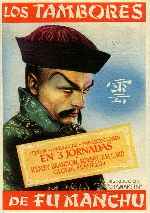 carátula carteles de Los Tambores De Fu Manchu - V3