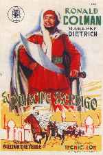 carátula carteles de El Principe Mendigo