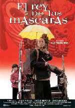 carátula carteles de El Rey De Las Mascaras