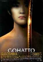 carátula carteles de Gohatto