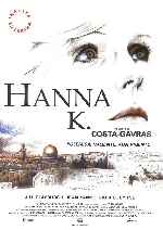 carátula carteles de Hanna K