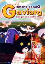 carátula carteles de Historia De Una Gaviota Y Del Gato Que Le Enseno A Volar