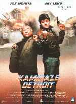 carátula carteles de Kamikaze Detroit