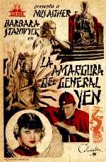 carátula carteles de La Amargura Del General Yen