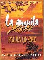 carátula carteles de La Anguila