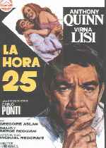 carátula carteles de La Hora 25 - 1967