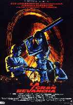 carátula carteles de La Gran Revancha - 1985