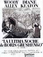 carátula carteles de La Ultima Noche De Boris Grushenko