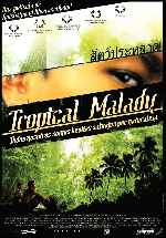 carátula carteles de Tropical Malady