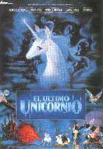 carátula carteles de El Ultimo Unicornio