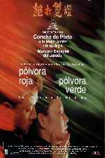 carátula carteles de Polvora Roja Polvora Verde