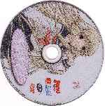 carátula cd de Chobits - Volumen 02