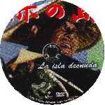 carátula cd de La Isla Desnuda