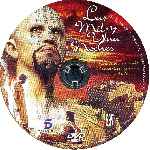 carátula cd de Las Mil Y Una Noches - Grandes Relatos