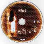 carátula cd de Ringu 2 - El Aro 2