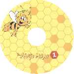 carátula cd de La Abeja Maya - Volumen 01 - Custom