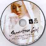 carátula cd de Samaritan Girl